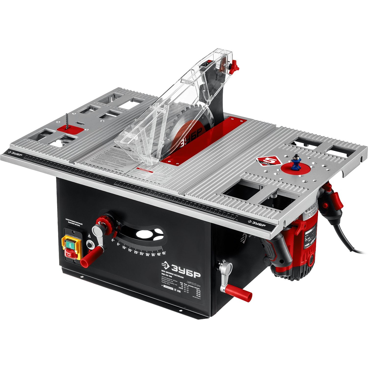 Станок распиловочный, многофункциональный ЗПДС-255-1500