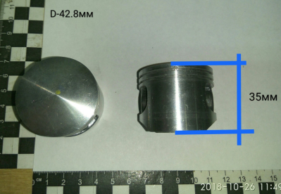 Поршень D=43мм для BS-45(M)(18)TPW,GS-4516(53) Eurolux OOY