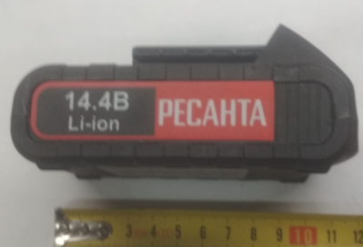 Аккумулятор для ДА-14,4-2Л(К)(46) Ресанта DCG