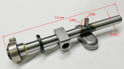 Кулиса для Л-80/750 (35-44) Ресанта GOL