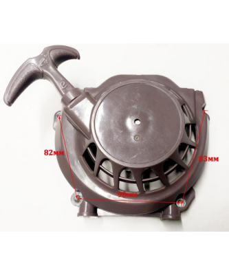 Стартер ручной для GGD-62(2) OOY, GBM-35(1) OOY (без лёгкого старта)