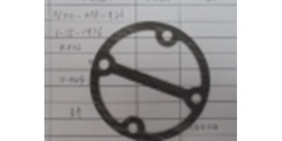 Уплотнение