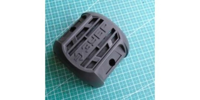 Крышка корпуса