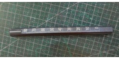 Рычаг регулировки глубины