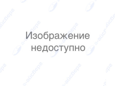 Набор резиновых ножек для ПЛ Hansa 9062158
