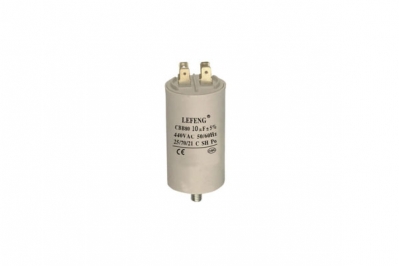 Конденсатор для стиральной машины 10 Mf 450V