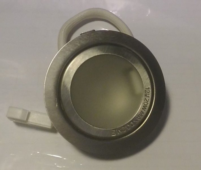 СВЕТИЛЬНИК